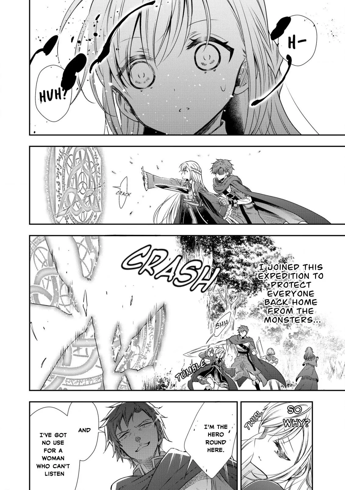 Little Girl Musou Chapter 1 page 9 - 