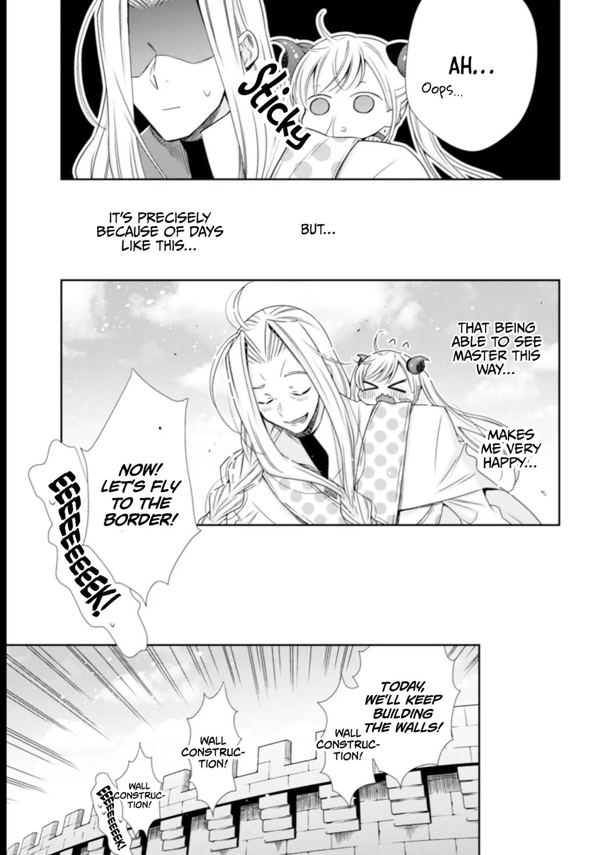 Little Girl Musou Chapter 10 page 13 - 