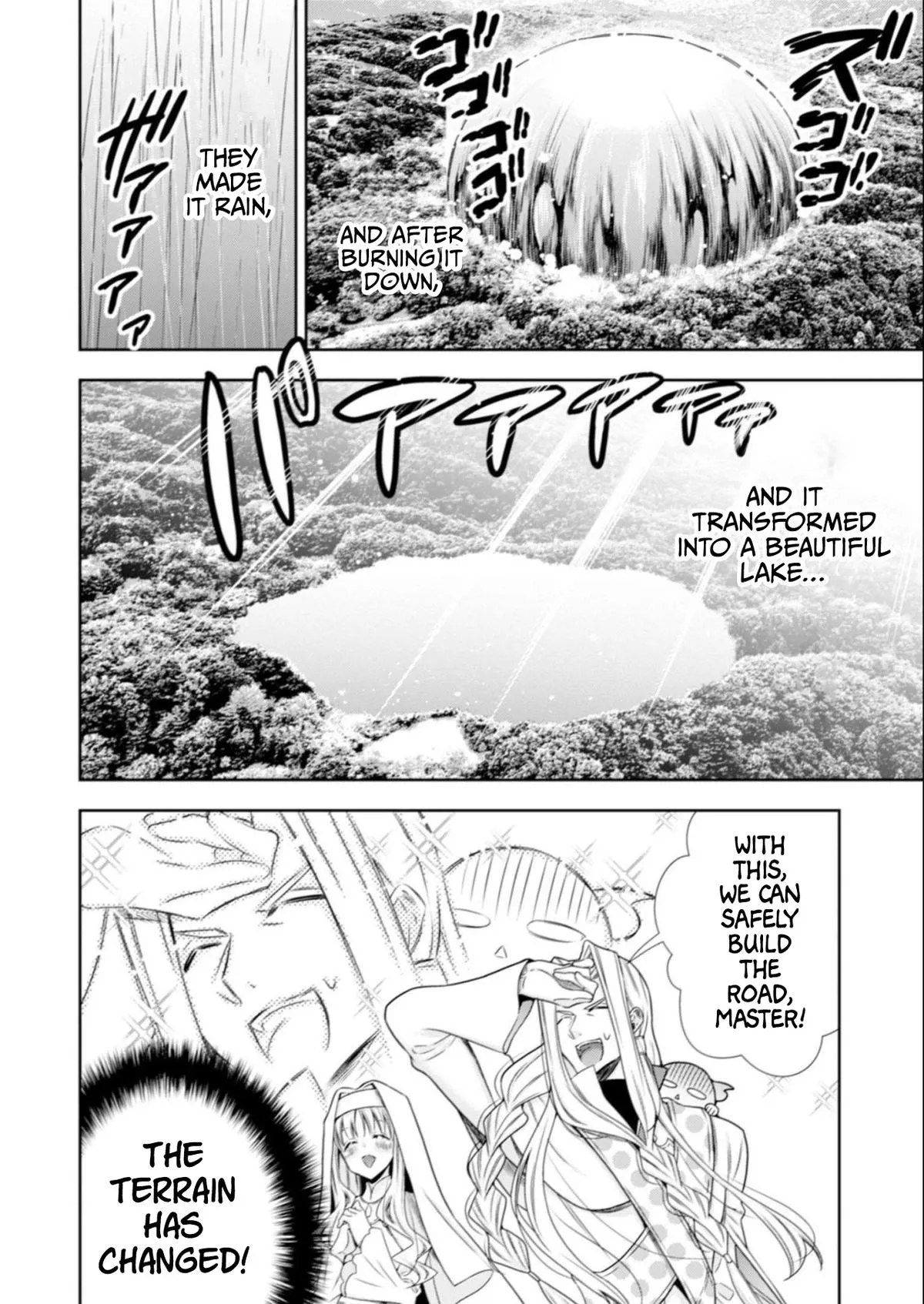 Little Girl Musou Chapter 10 page 25 - 