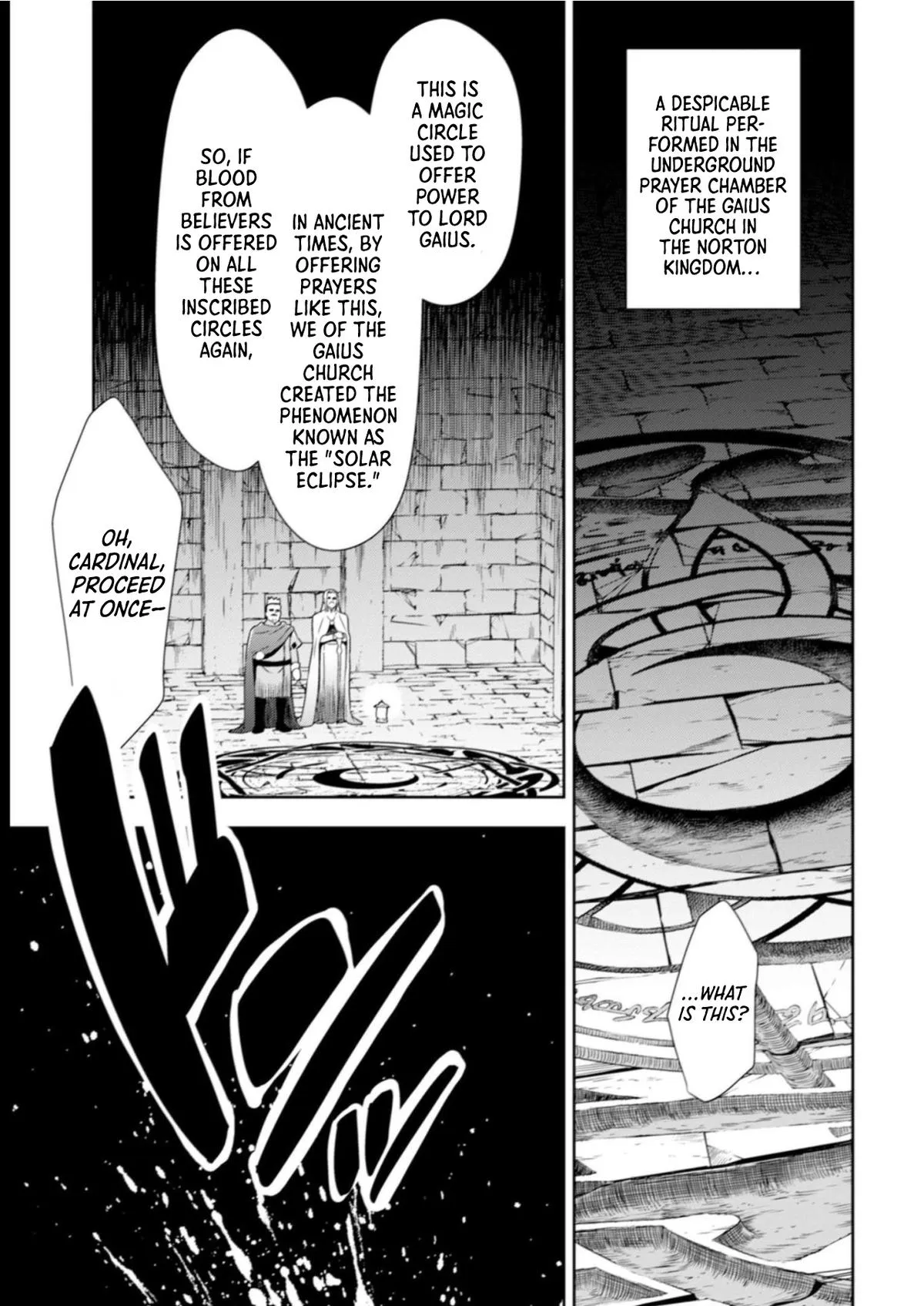 Little Girl Musou Chapter 11 page 27 - 