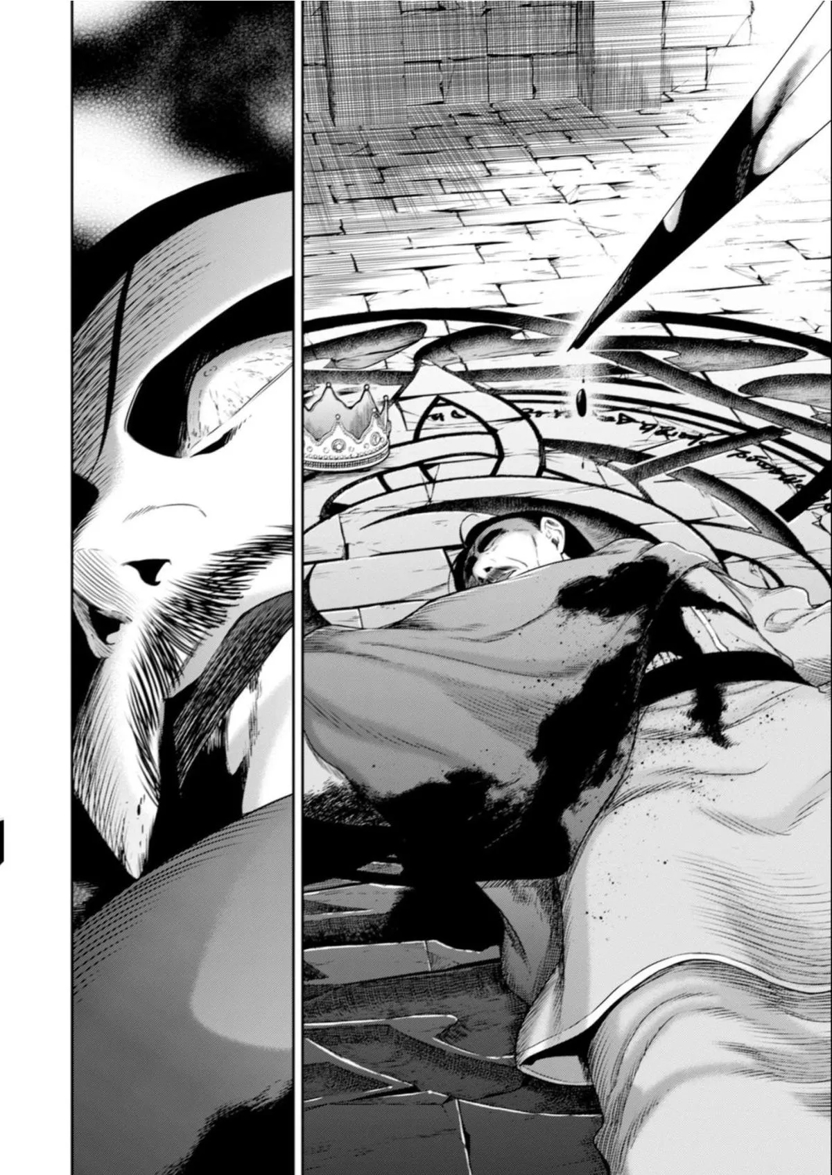 Little Girl Musou Chapter 11 page 28 - 