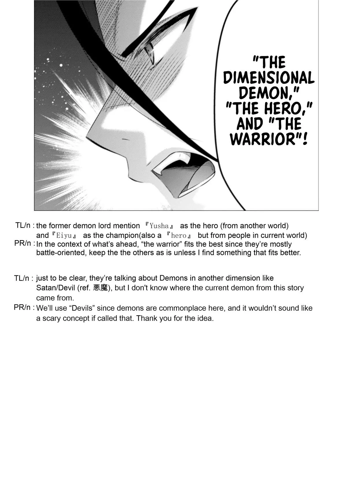Little Girl Musou Chapter 11 page 30 - 