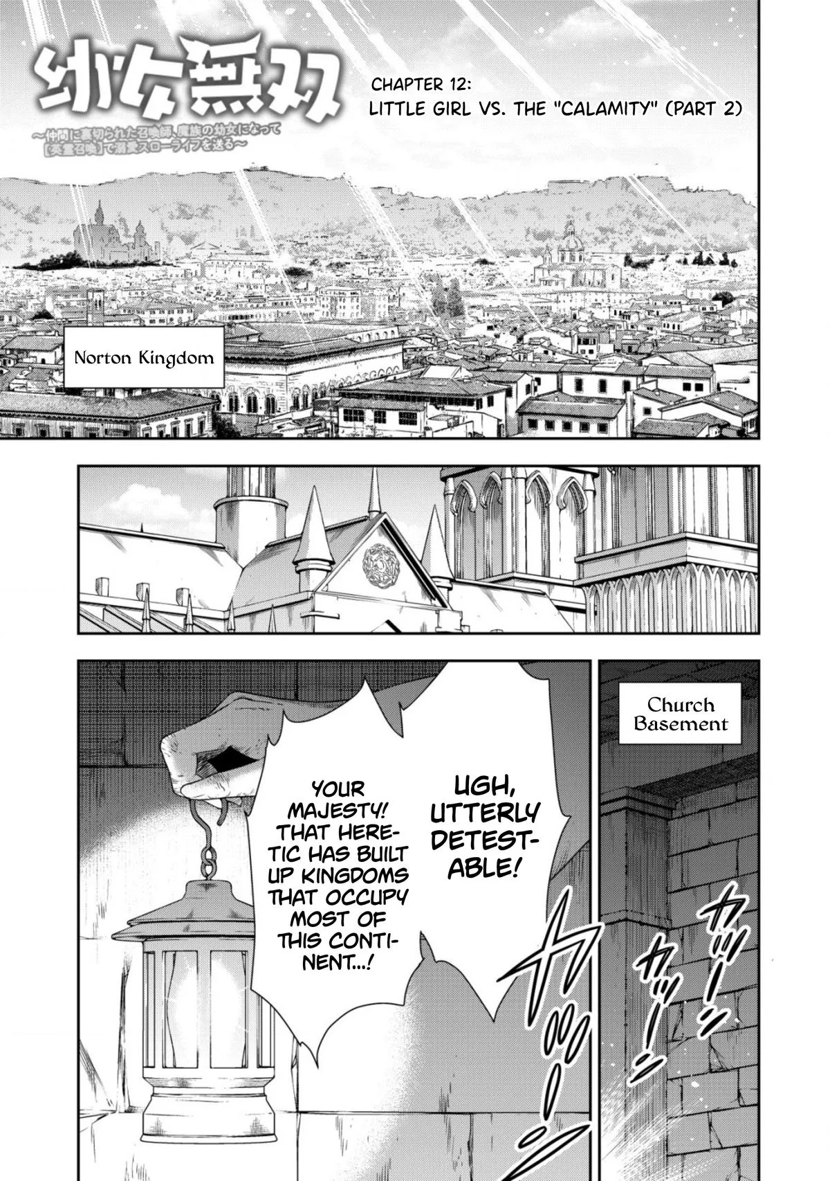 Little Girl Musou Chapter 12 page 2 - 