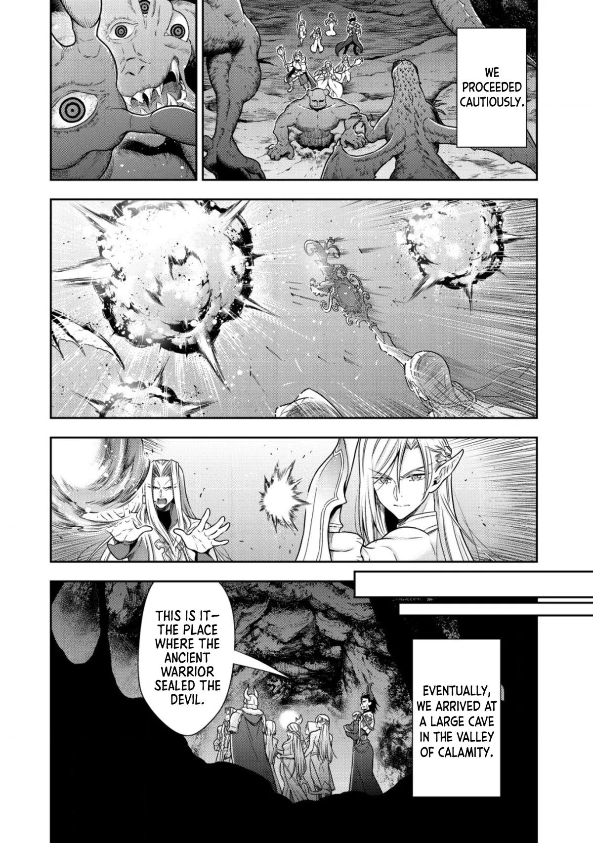Little Girl Musou Chapter 12 page 15 - 