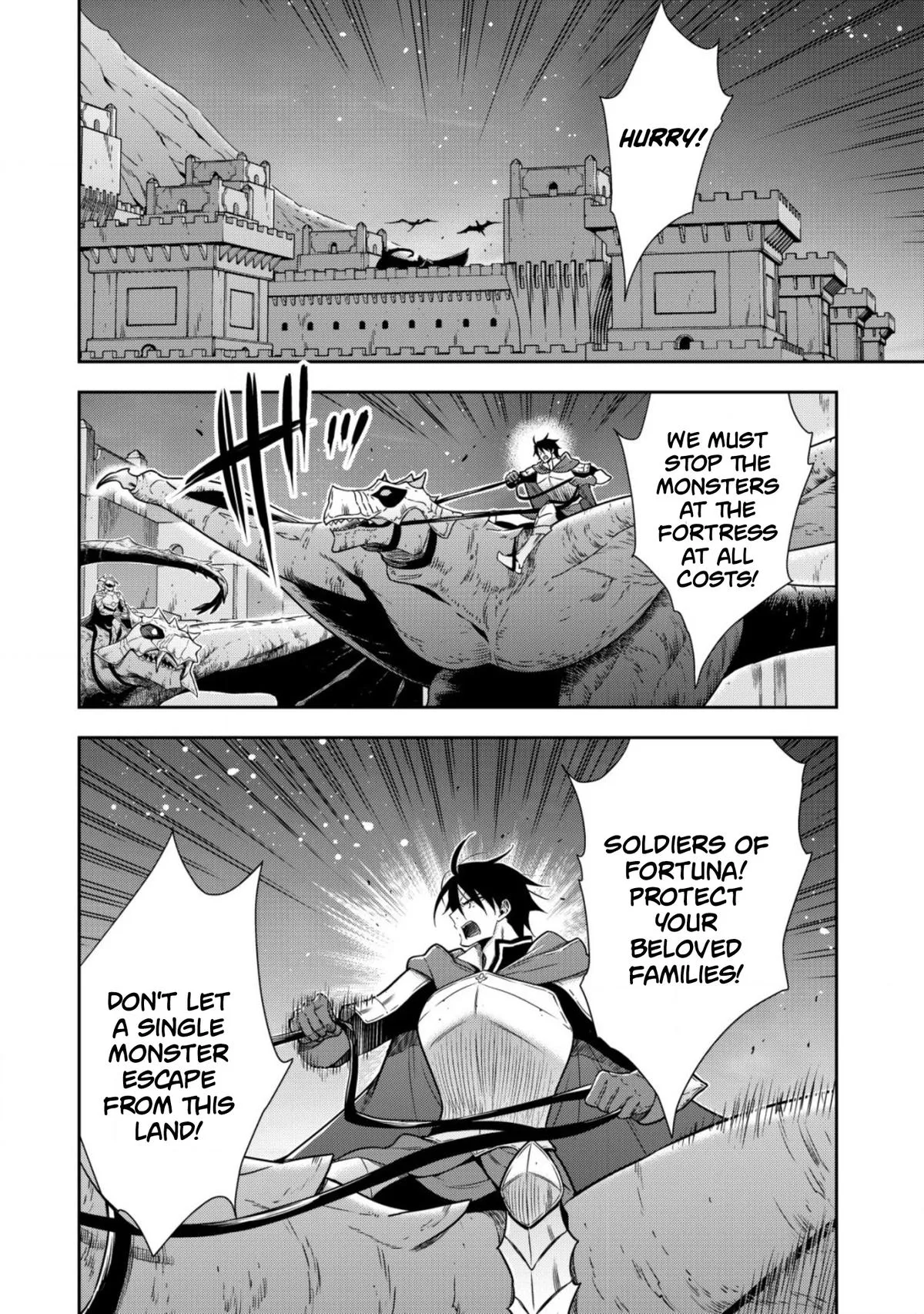 Little Girl Musou Chapter 13 page 14 - 