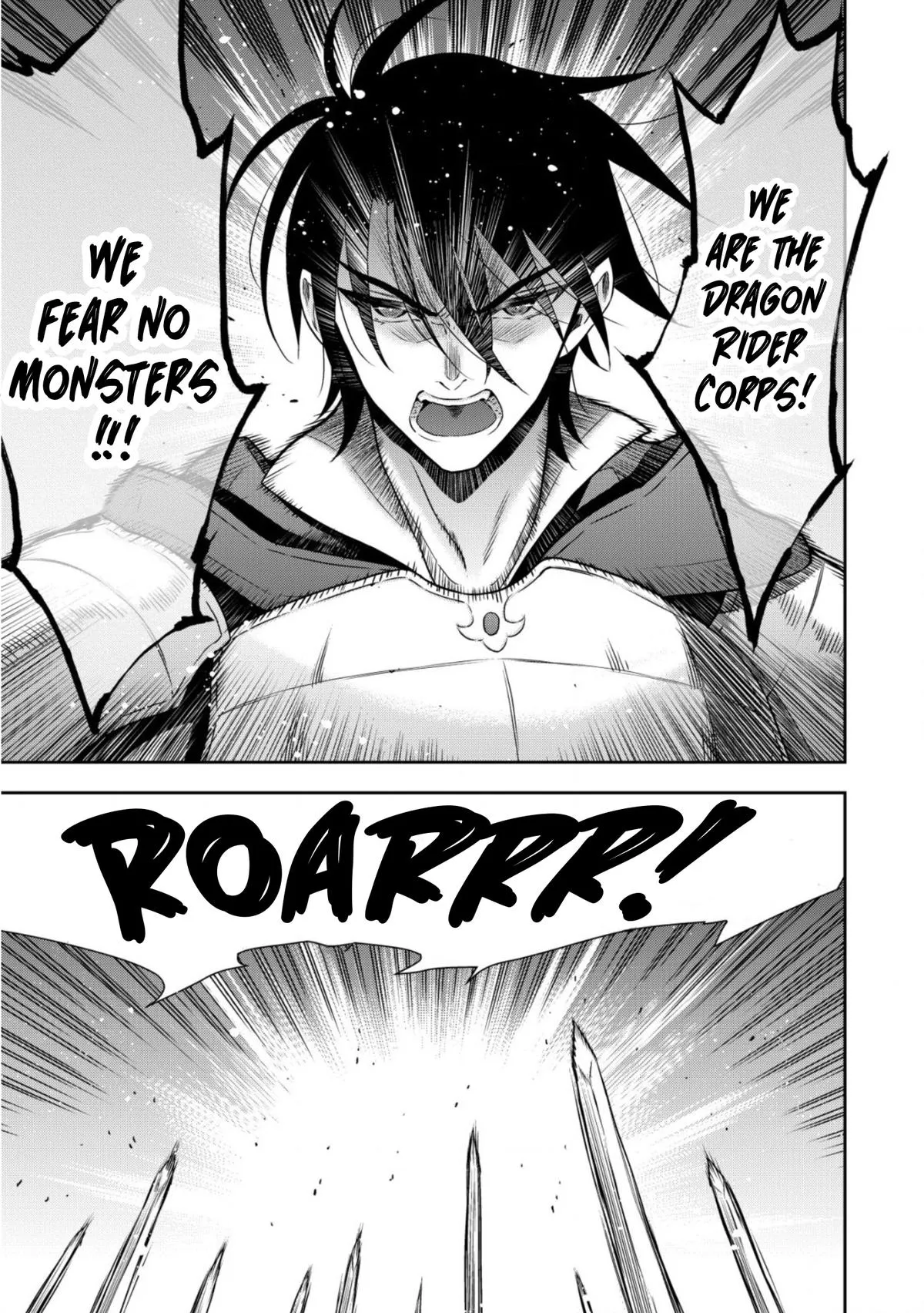 Little Girl Musou Chapter 13 page 15 - 