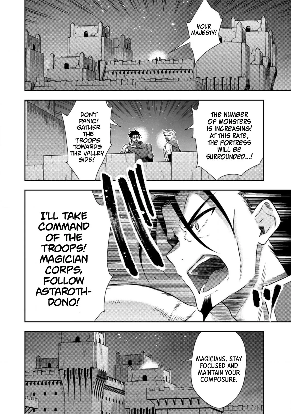 Little Girl Musou Chapter 13 page 16 - 