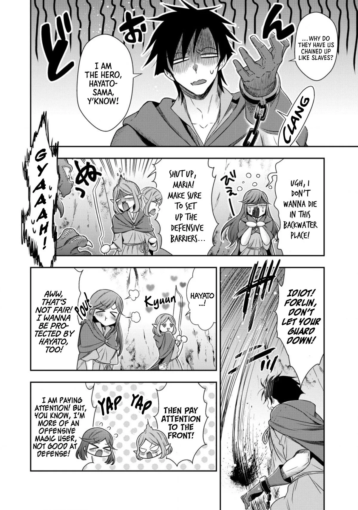 Little Girl Musou Chapter 13 page 18 - 