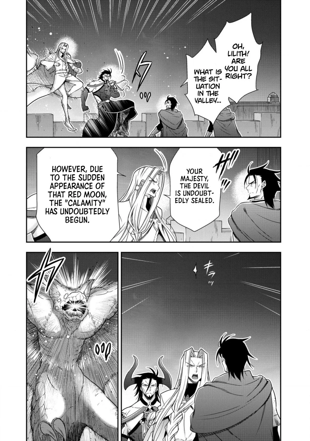 Little Girl Musou Chapter 13 page 20 - 