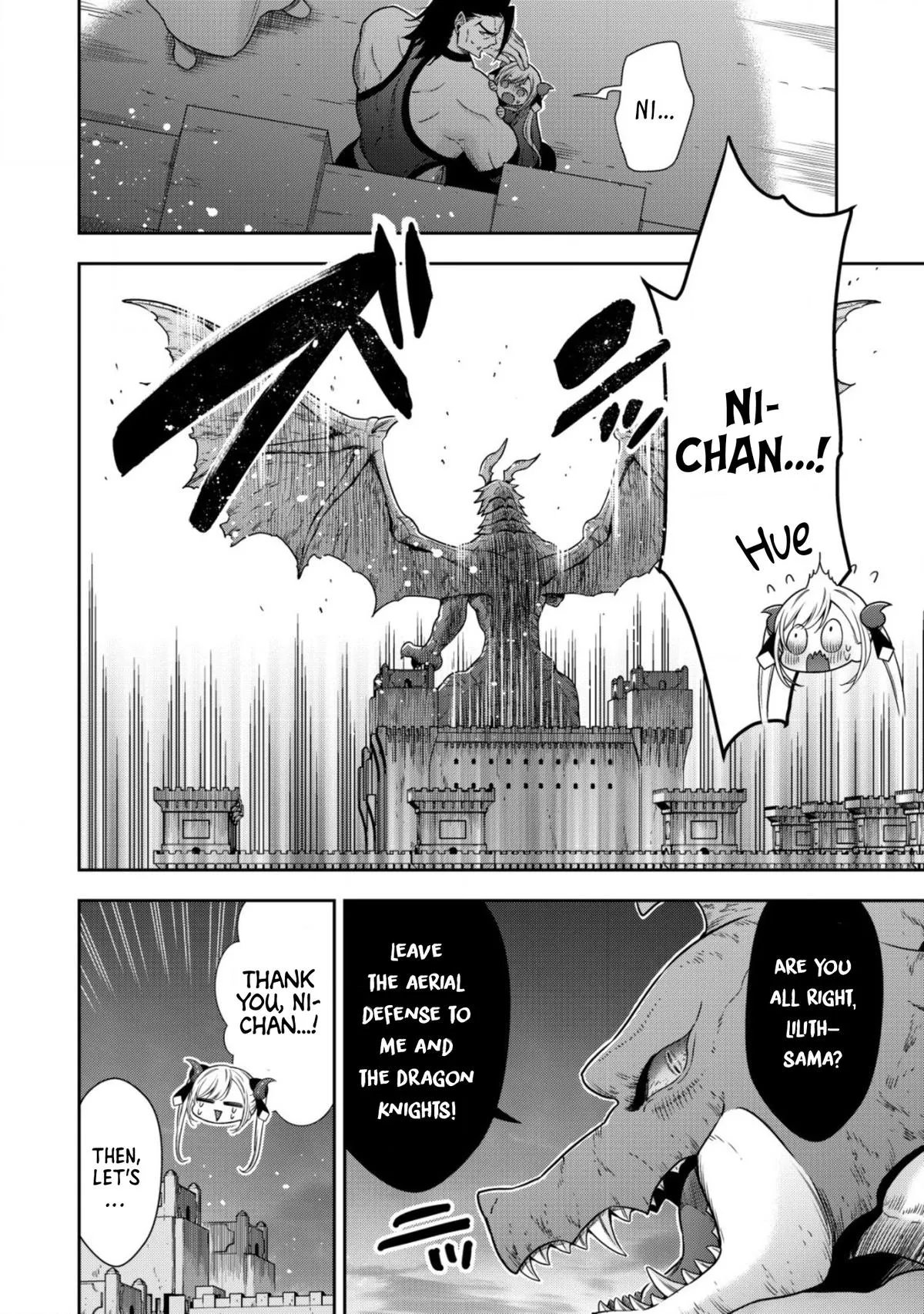 Little Girl Musou Chapter 13 page 23 - 