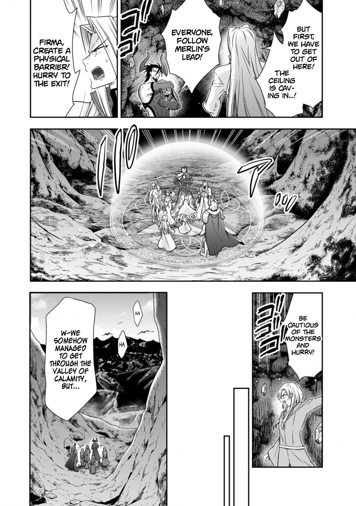 Little Girl Musou Chapter 13 page 7 - 