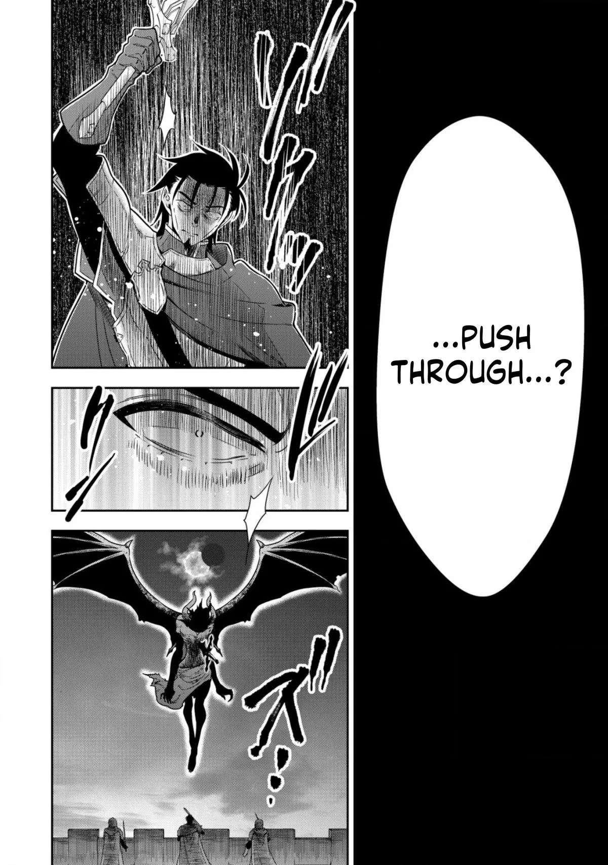 Little Girl Musou Chapter 14 page 12 - 