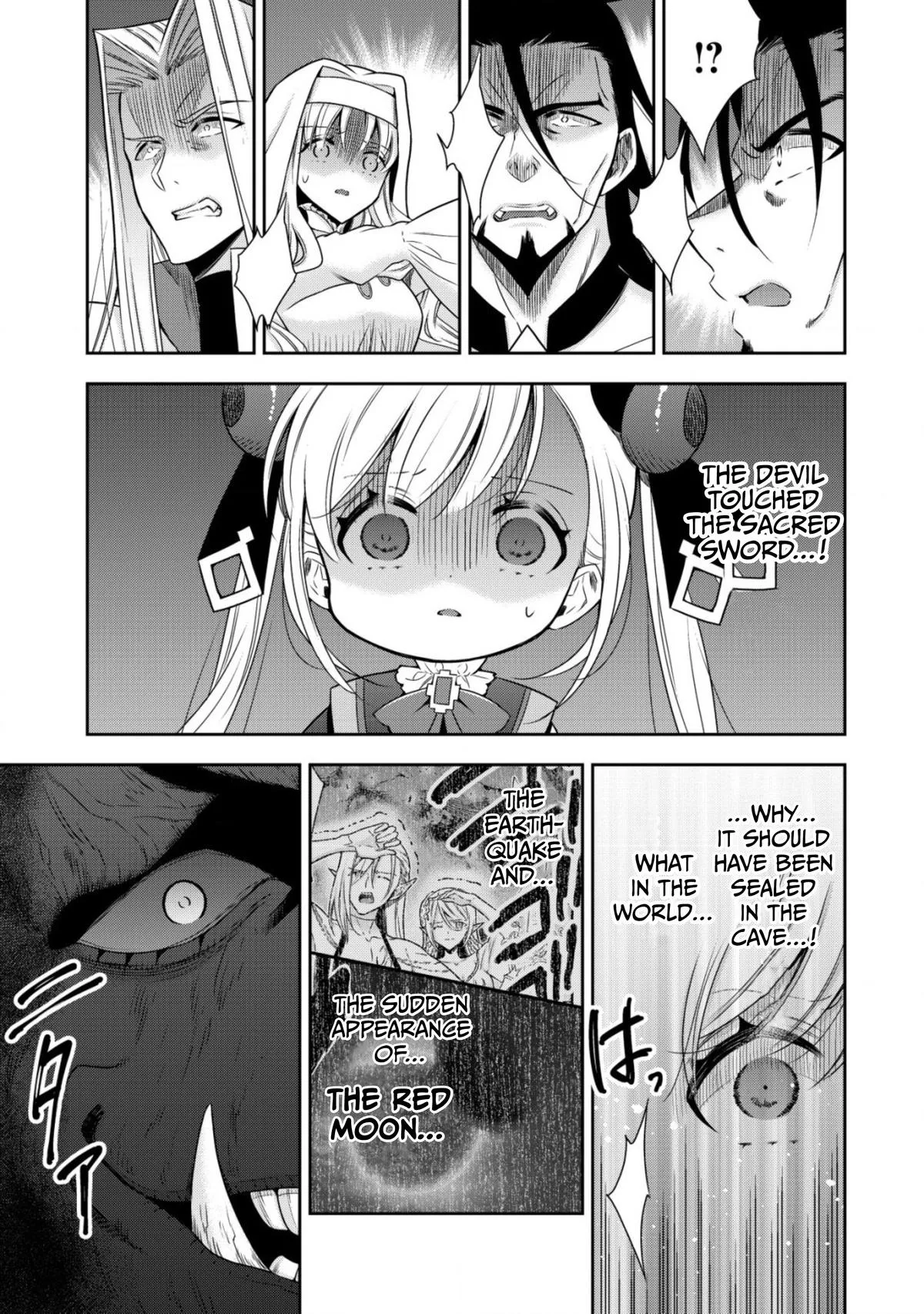 Little Girl Musou Chapter 14 page 16 - 