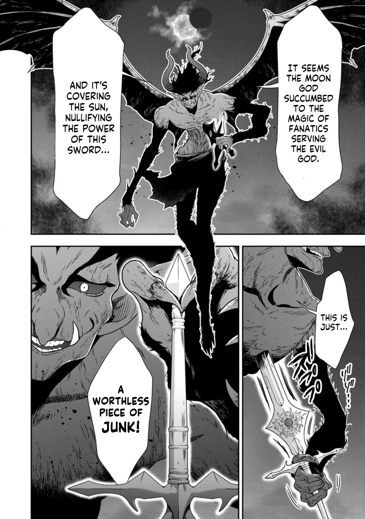 Little Girl Musou Chapter 14 page 17 - 