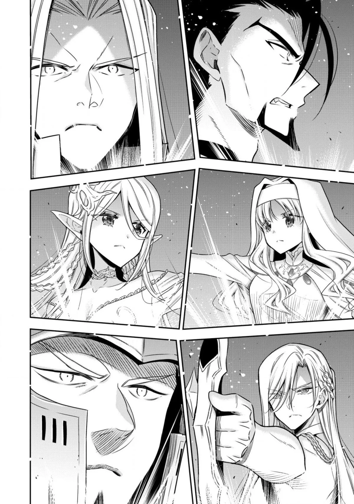 Little Girl Musou Chapter 14 page 4 - 