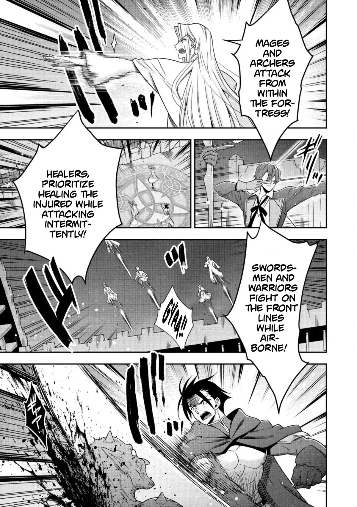 Little Girl Musou Chapter 14 page 5 - 