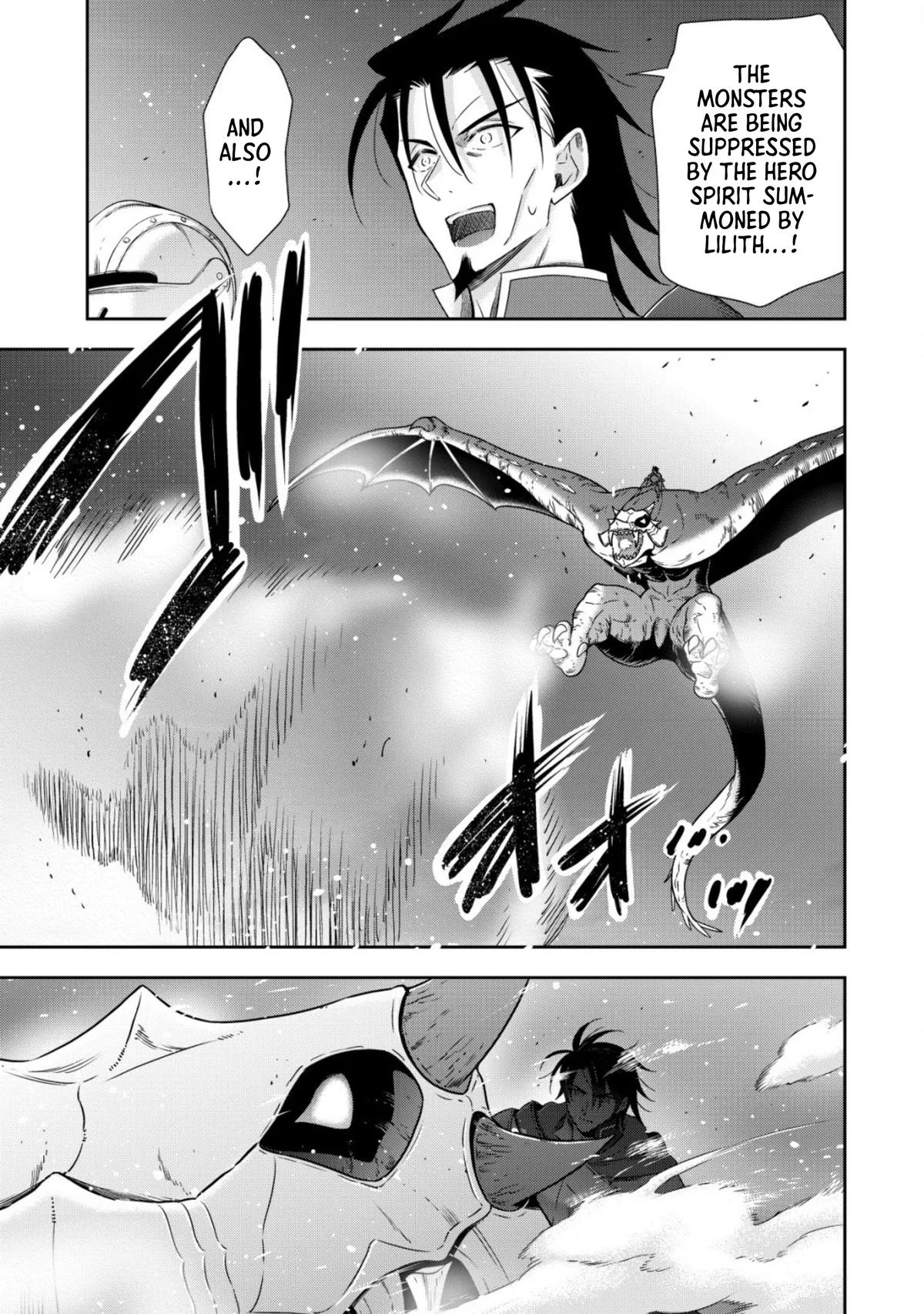 Little Girl Musou Chapter 14 page 7 - 