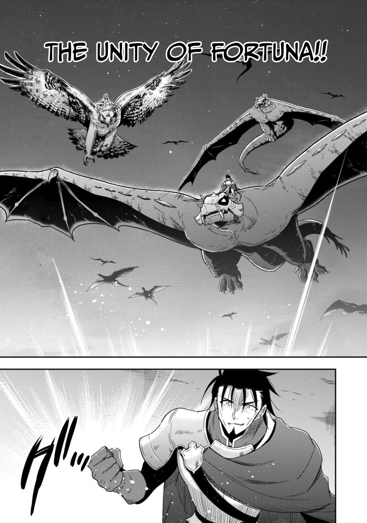 Little Girl Musou Chapter 14 page 9 - 
