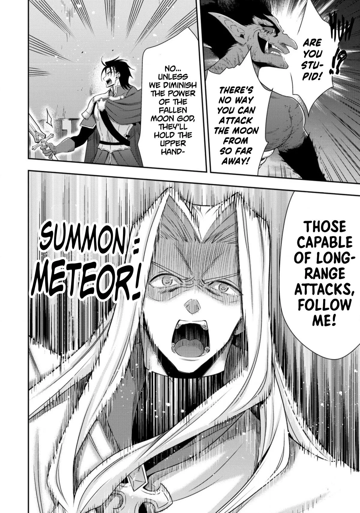Little Girl Musou Chapter 15 page 12 - 