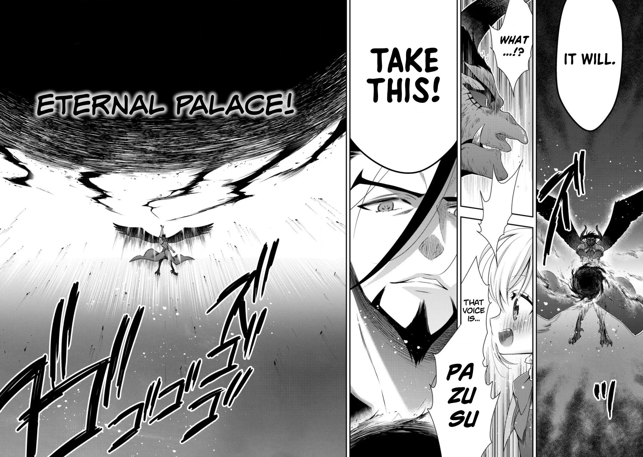 Little Girl Musou Chapter 15 page 16 - 