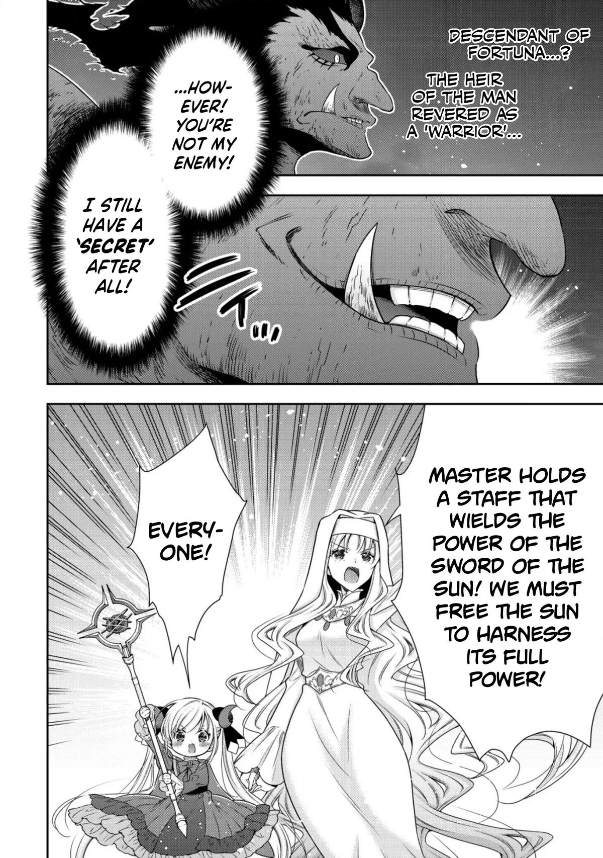 Little Girl Musou Chapter 15 page 10 - 
