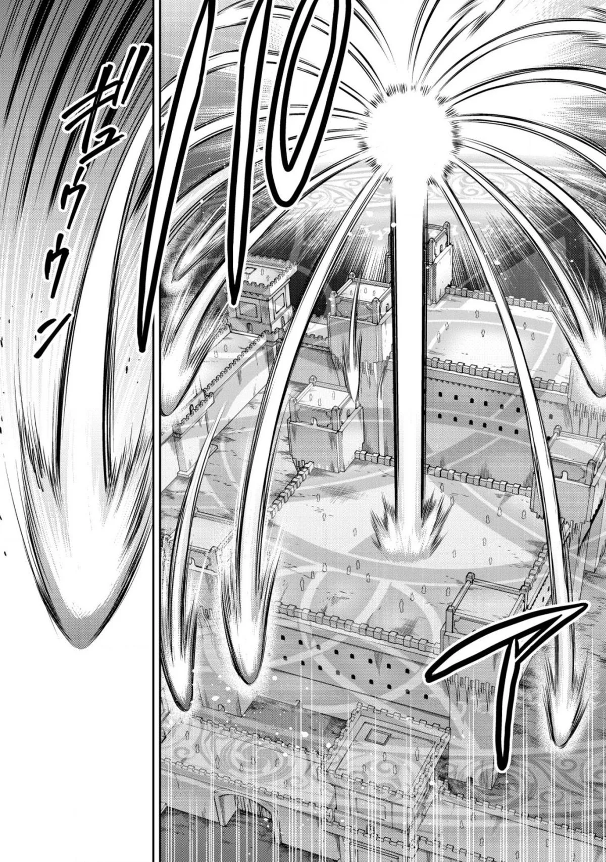 Little Girl Musou Chapter 16 page 11 - 
