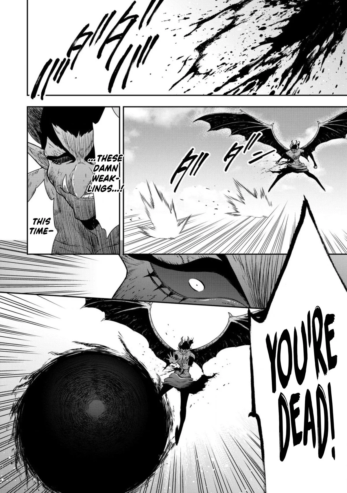 Little Girl Musou Chapter 16 page 15 - 