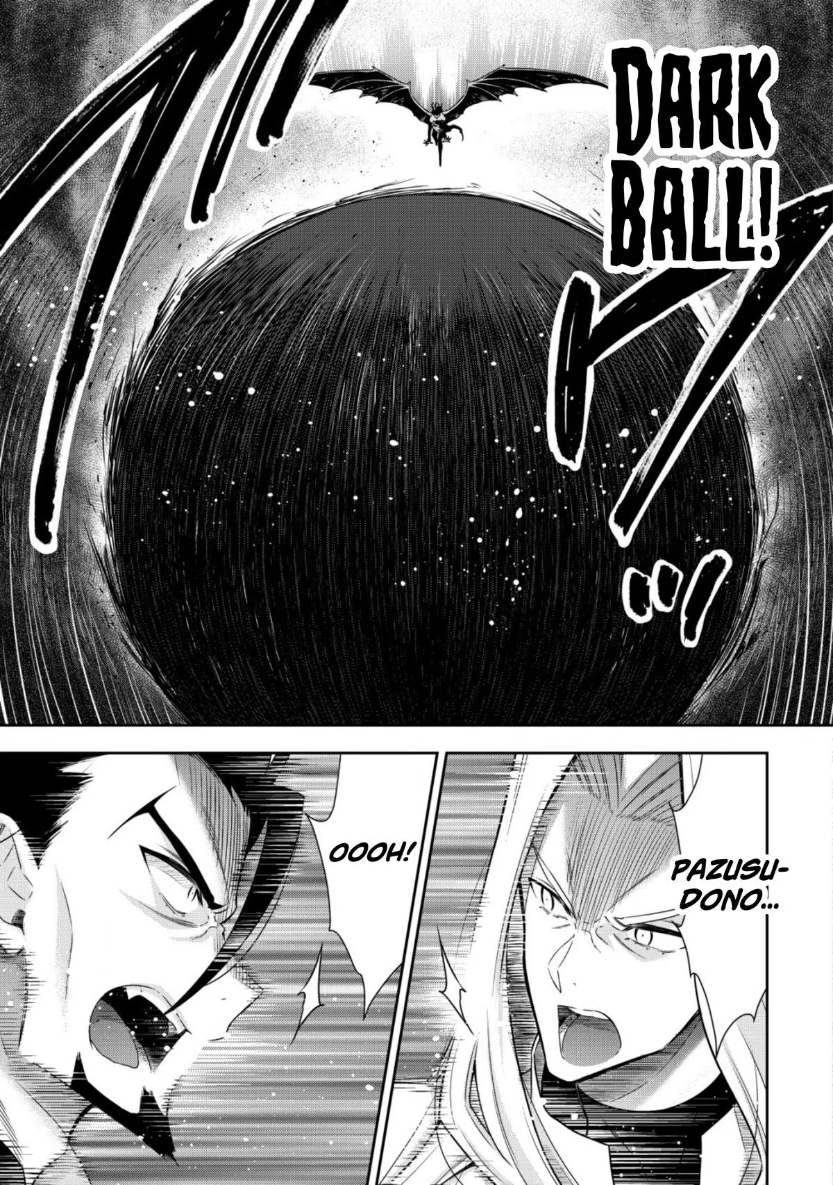 Little Girl Musou Chapter 16 page 16 - 