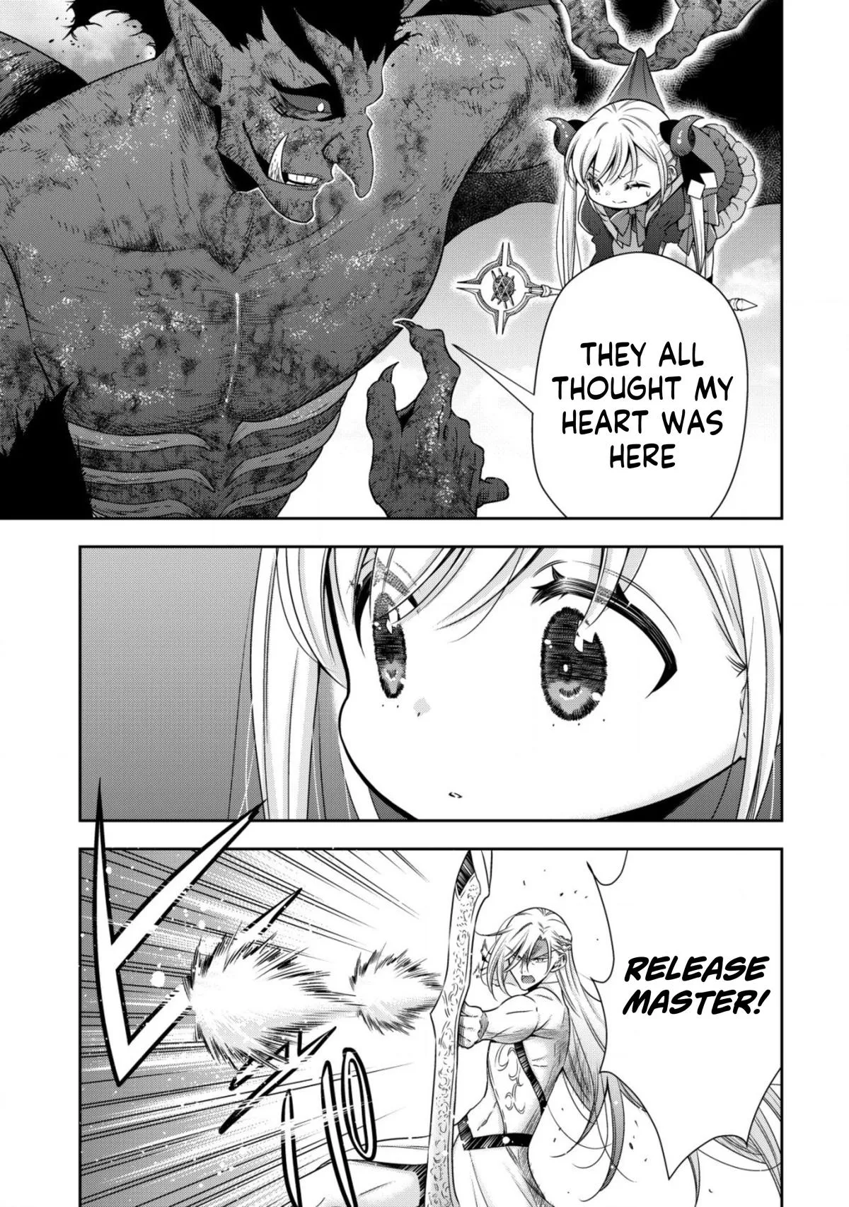 Little Girl Musou Chapter 17 page 14 - 