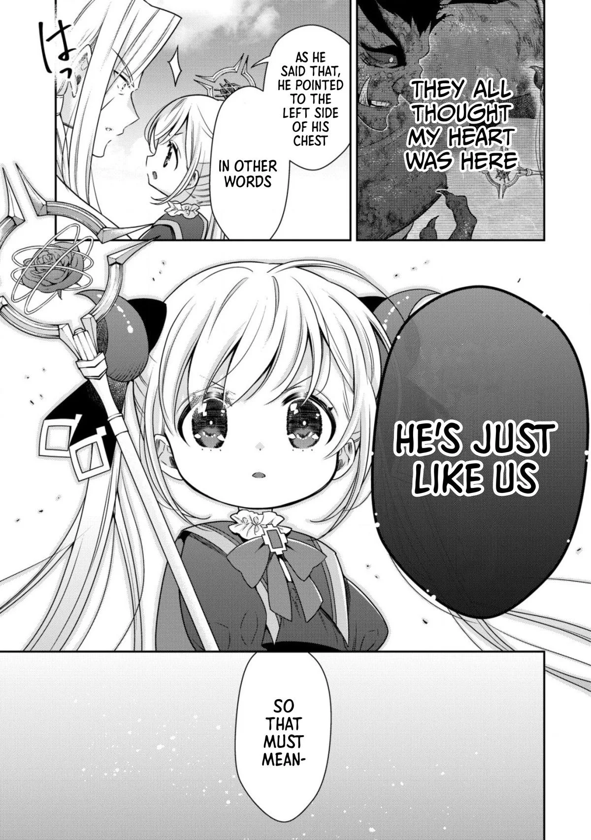 Little Girl Musou Chapter 17 page 16 - 