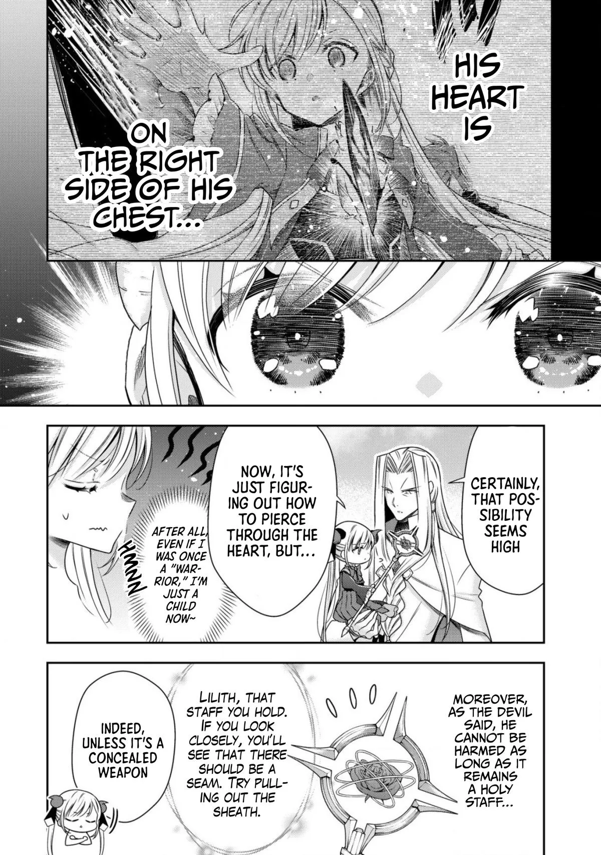 Little Girl Musou Chapter 17 page 17 - 