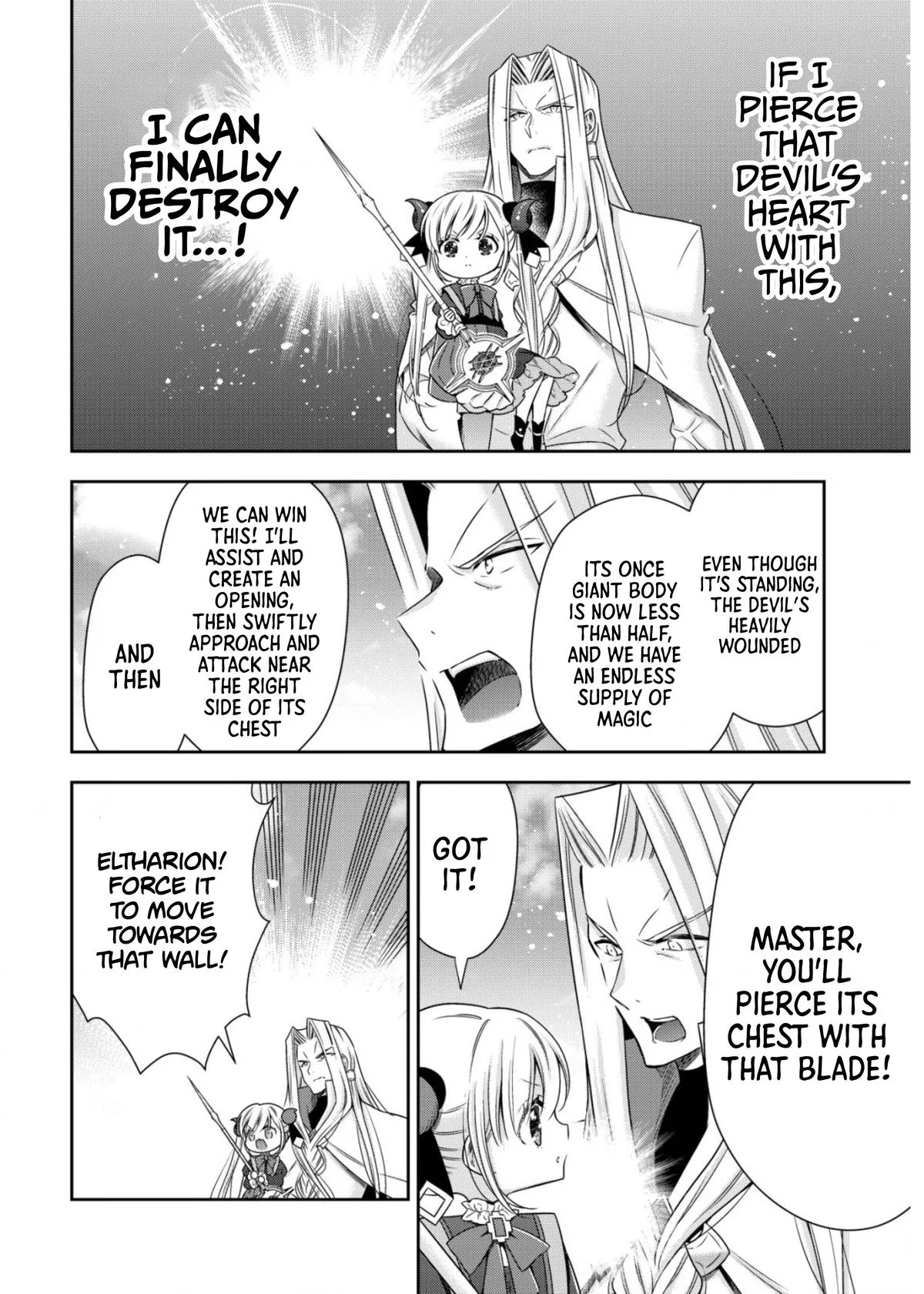 Little Girl Musou Chapter 17 page 19 - 