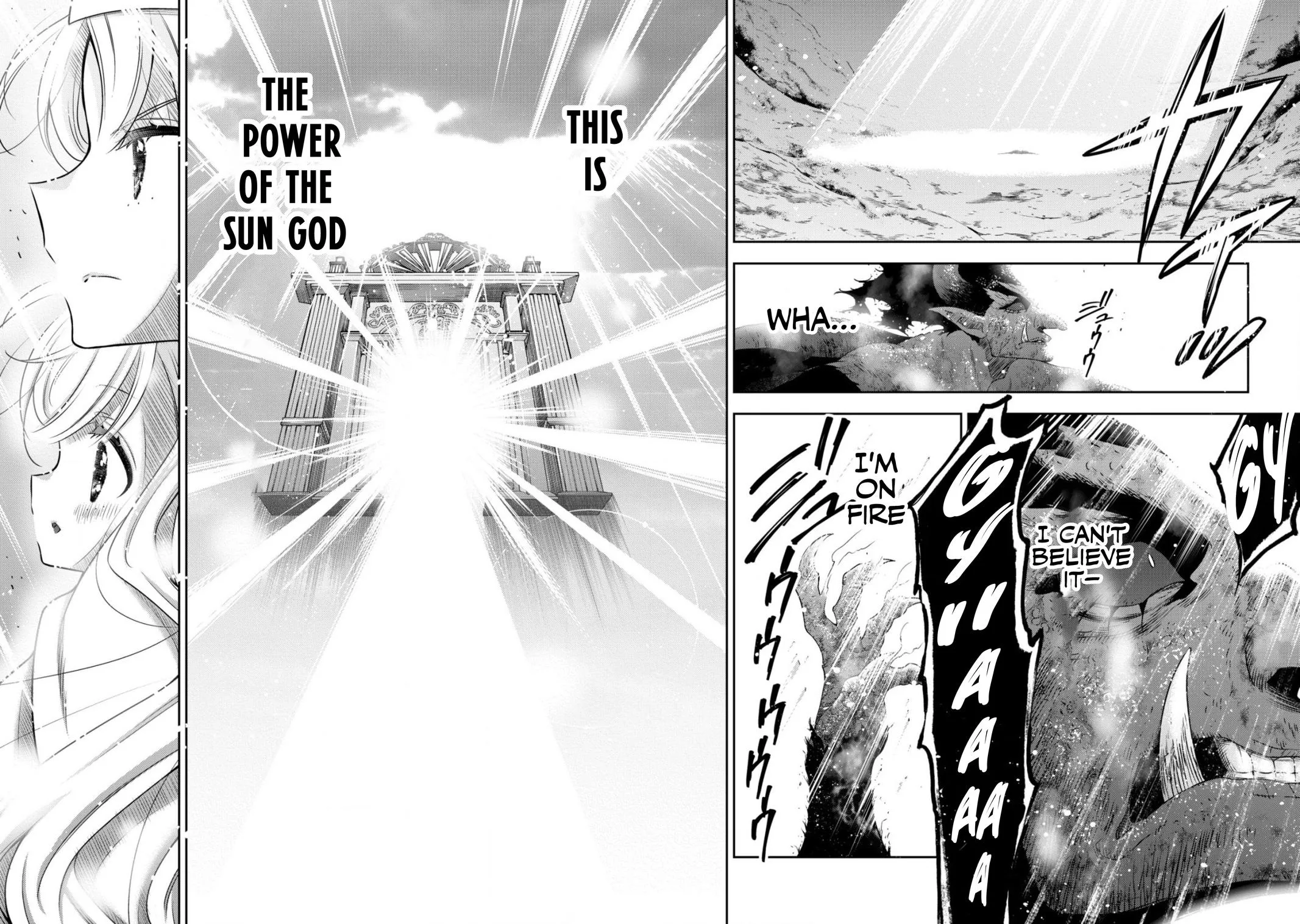 Little Girl Musou Chapter 17 page 5 - 