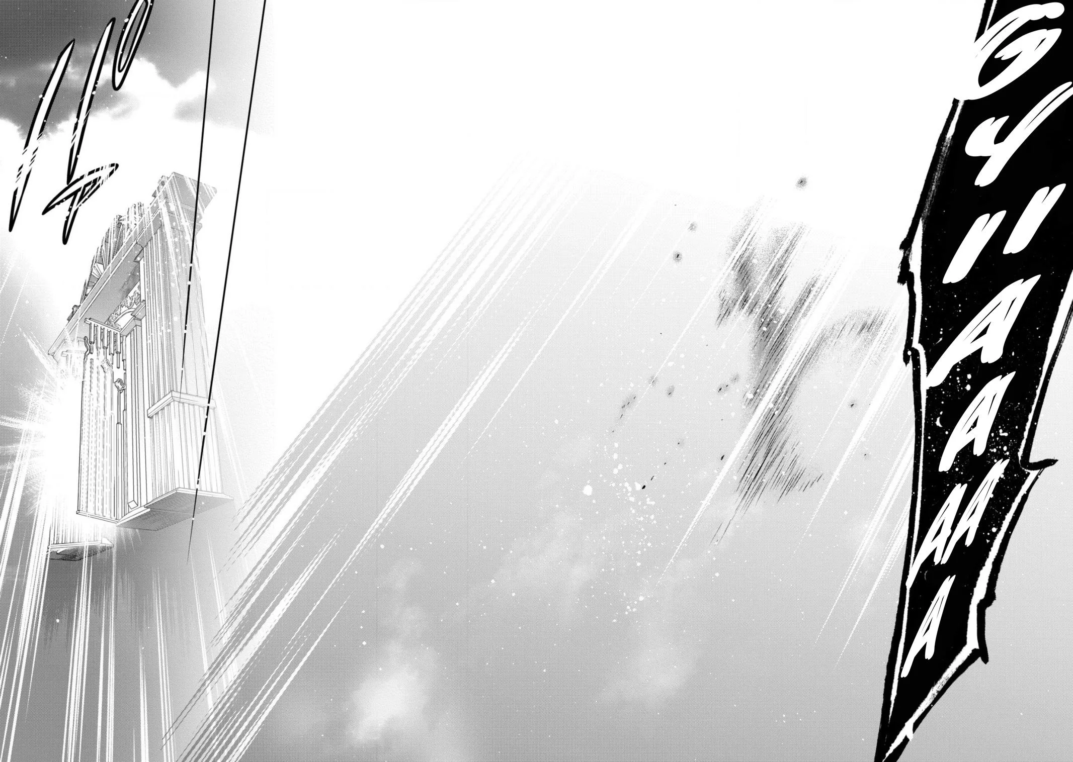 Little Girl Musou Chapter 17 page 6 - 