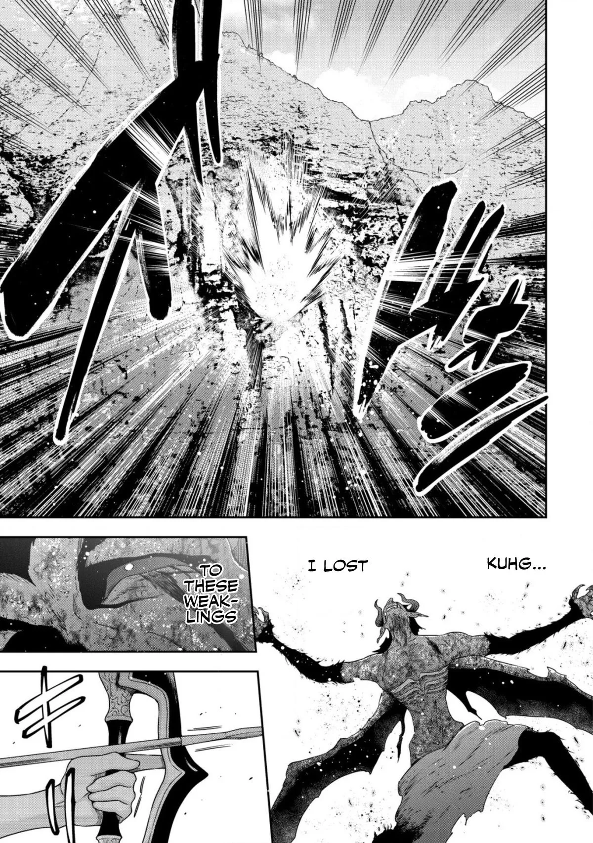 Little Girl Musou Chapter 18 page 12 - 