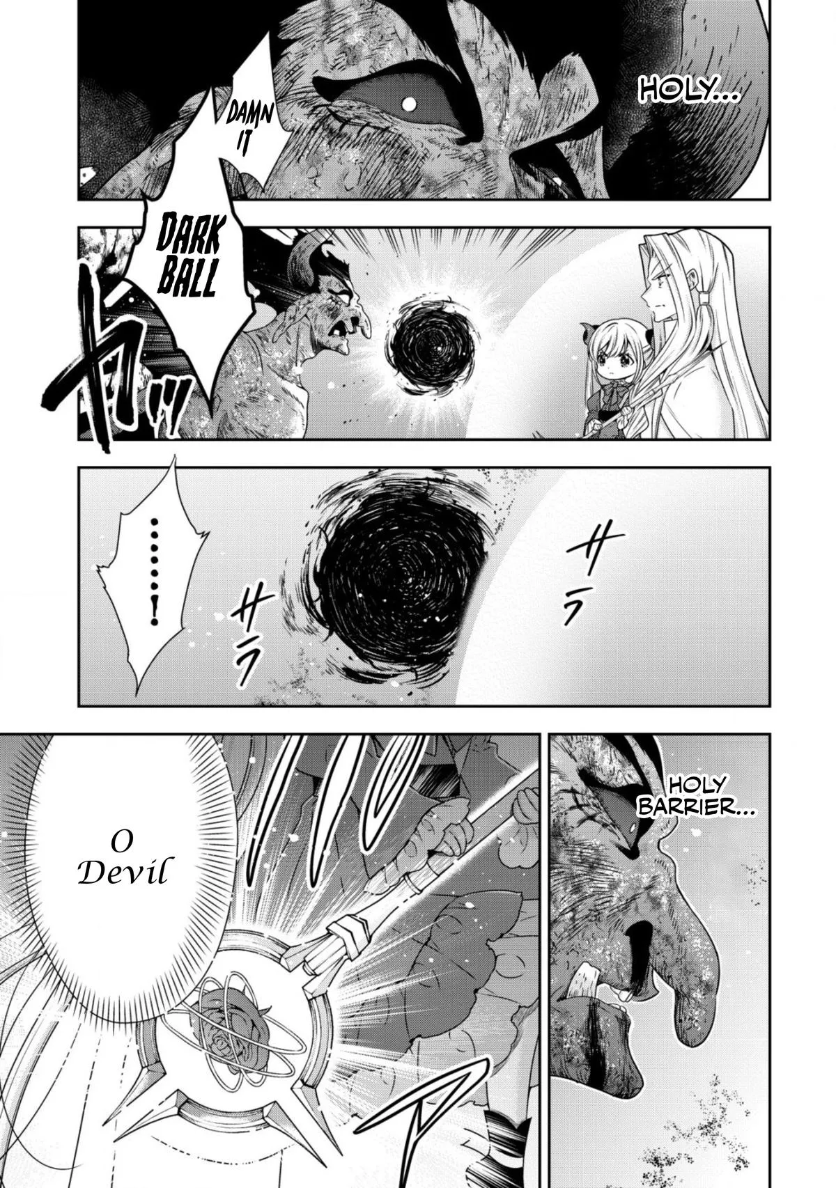 Little Girl Musou Chapter 18 page 16 - 