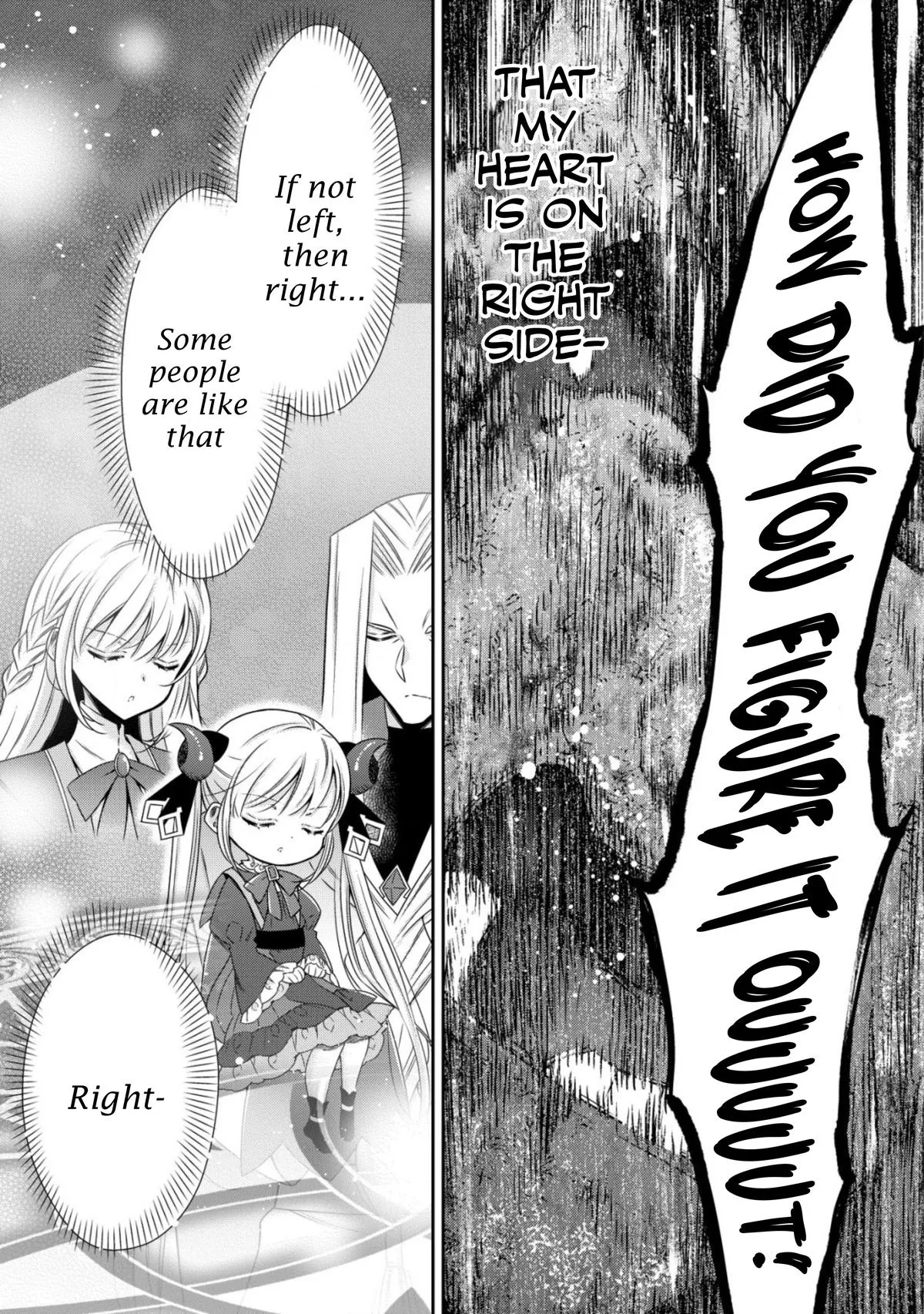 Little Girl Musou Chapter 18 page 19 - 