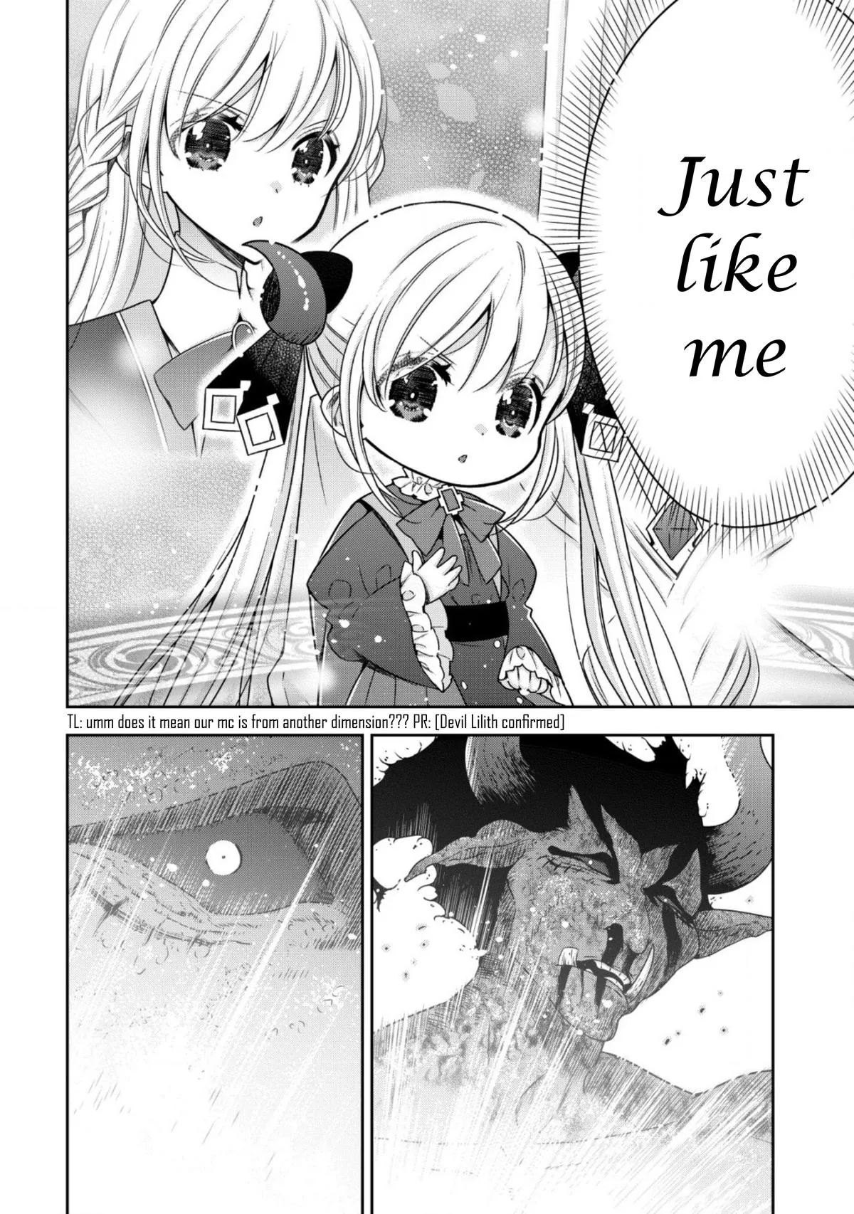 Little Girl Musou Chapter 18 page 20 - 