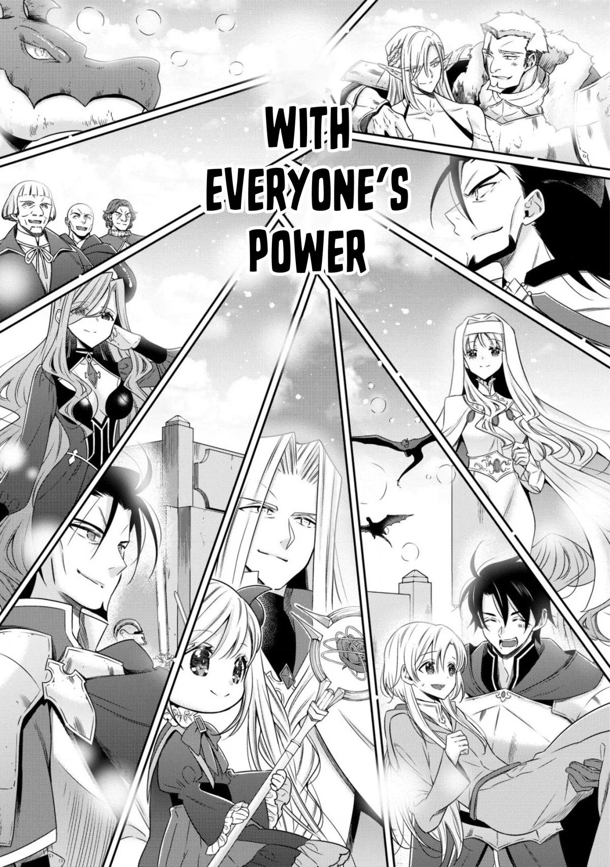 Little Girl Musou Chapter 18 page 23 - 