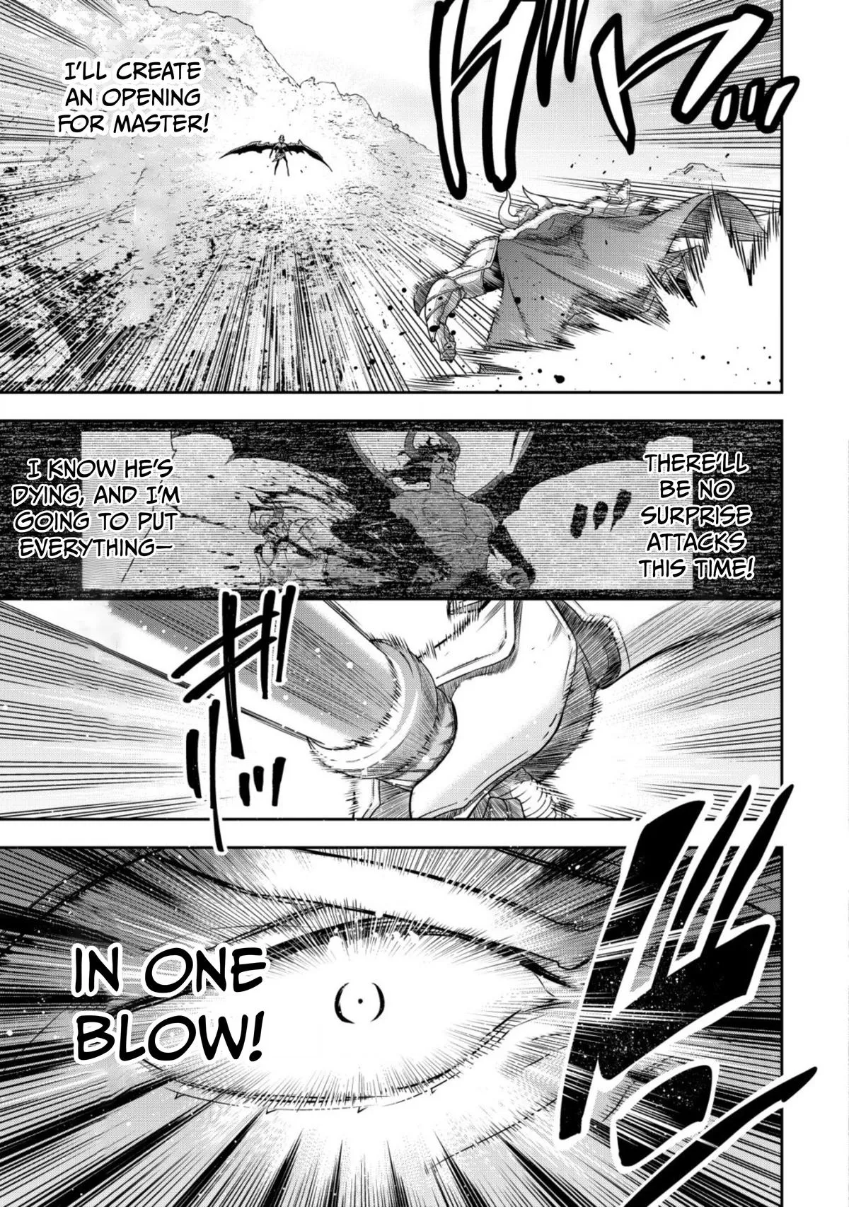 Little Girl Musou Chapter 18 page 4 - 