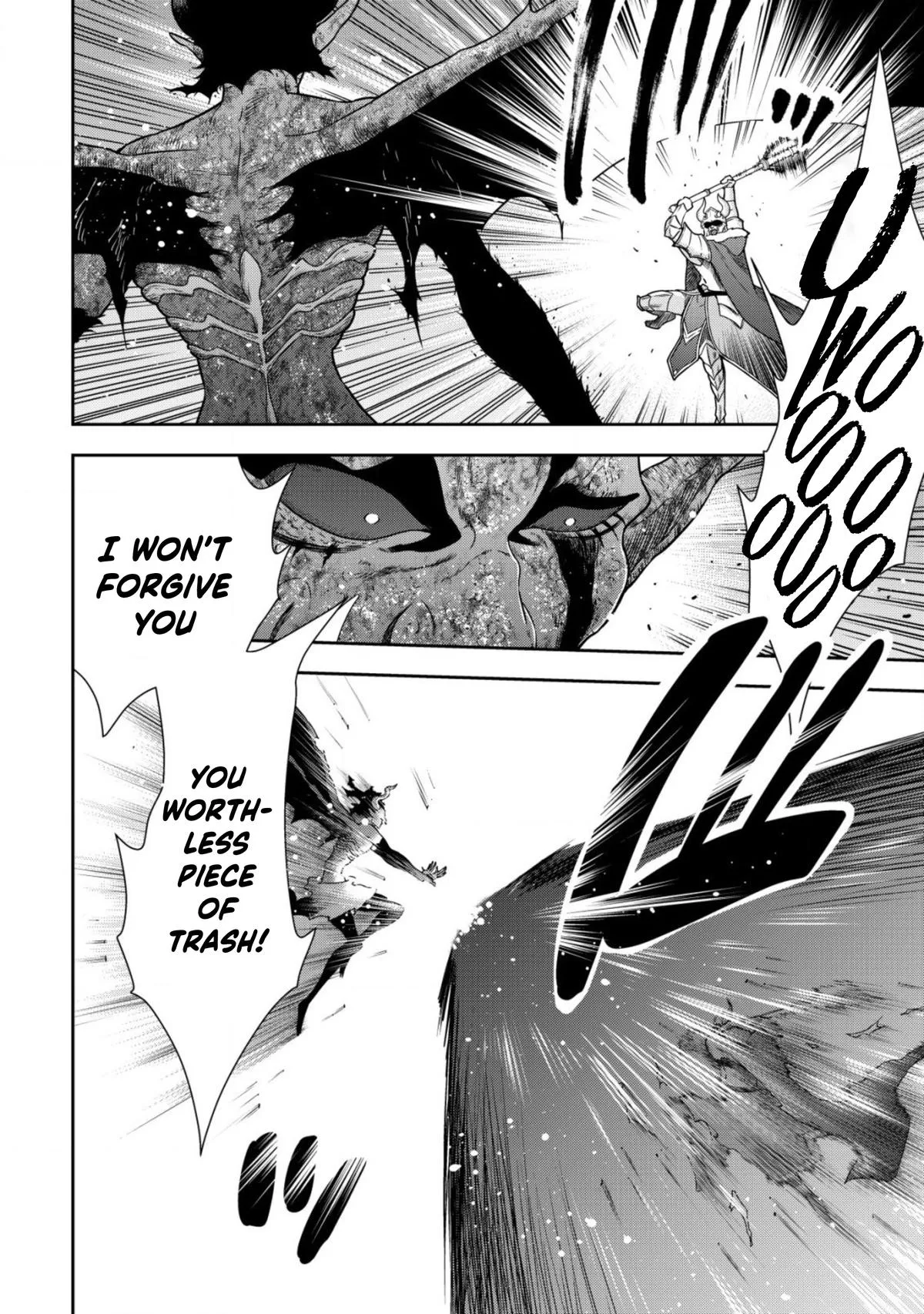 Little Girl Musou Chapter 18 page 5 - 