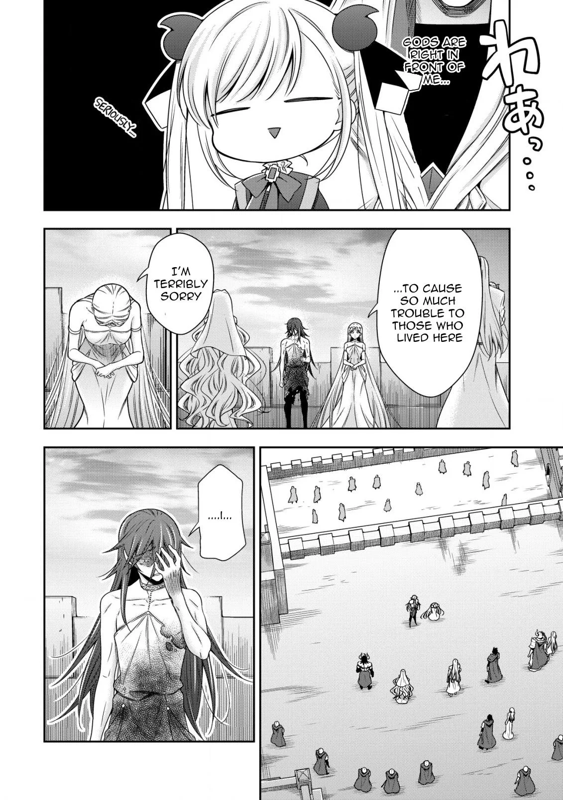 Little Girl Musou Chapter 19 page 11 - 