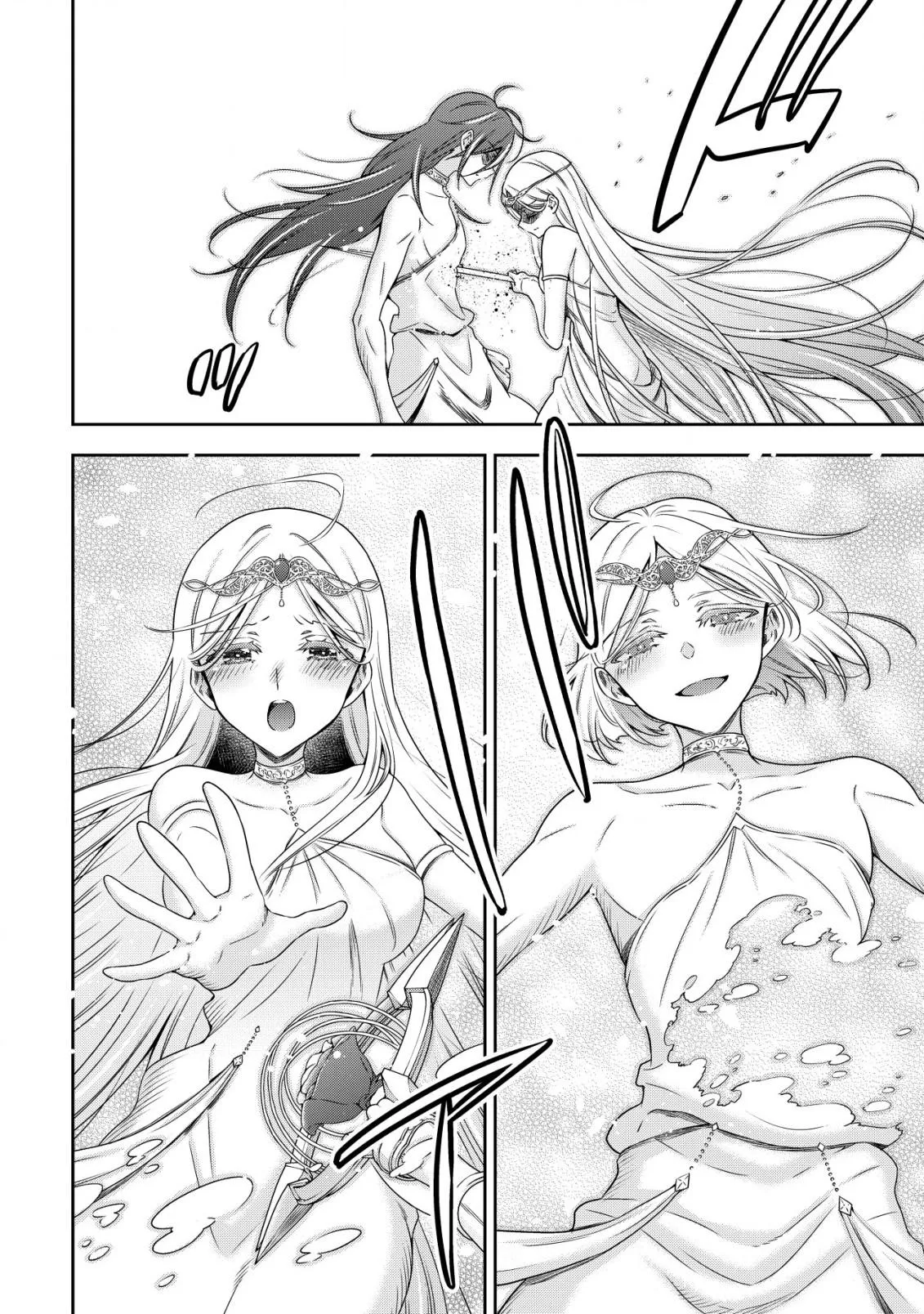 Little Girl Musou Chapter 19 page 21 - 