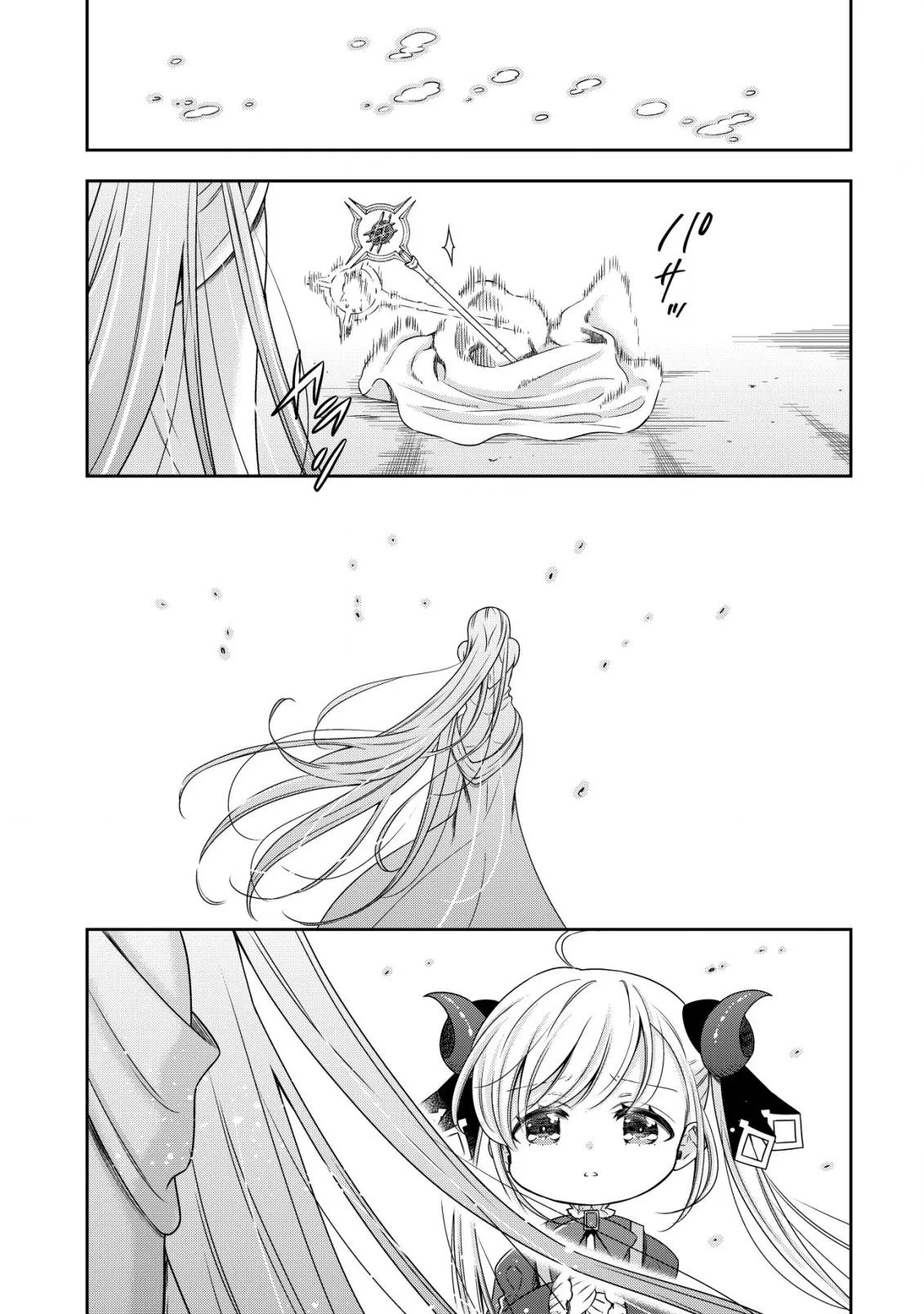 Little Girl Musou Chapter 19 page 22 - 