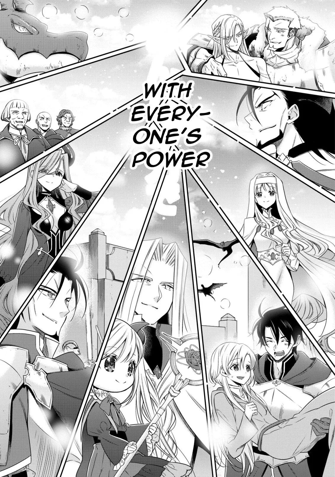 Little Girl Musou Chapter 19 page 5 - 
