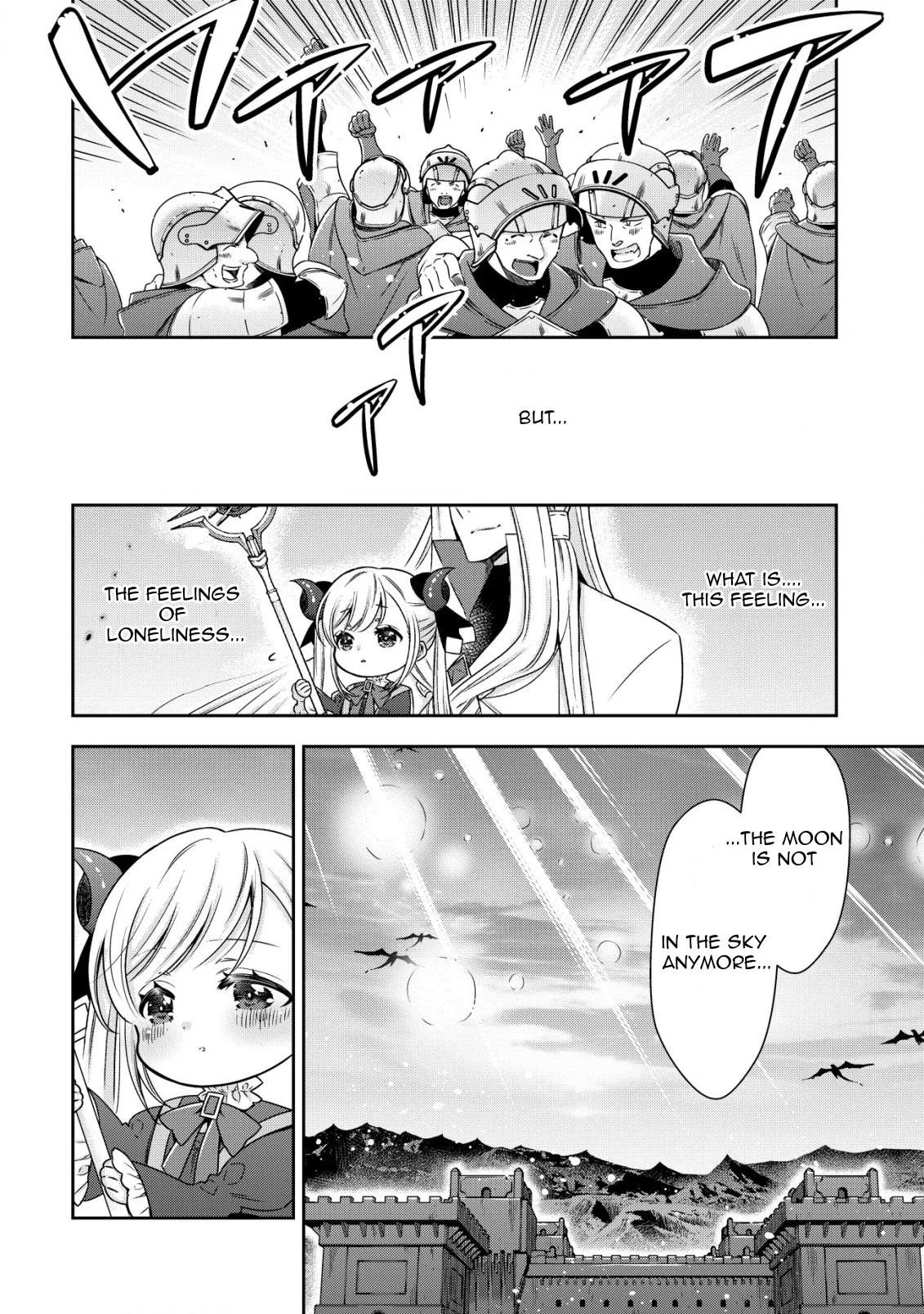 Little Girl Musou Chapter 19 page 7 - 