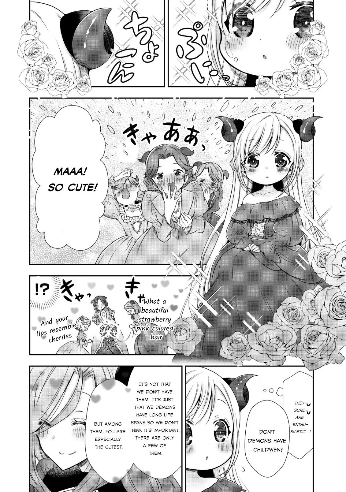 Little Girl Musou Chapter 2 page 11 - 
