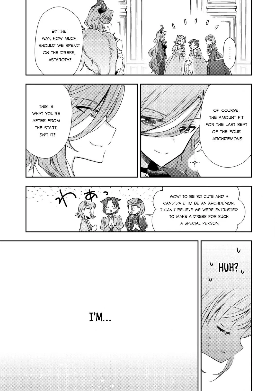 Little Girl Musou Chapter 2 page 12 - 