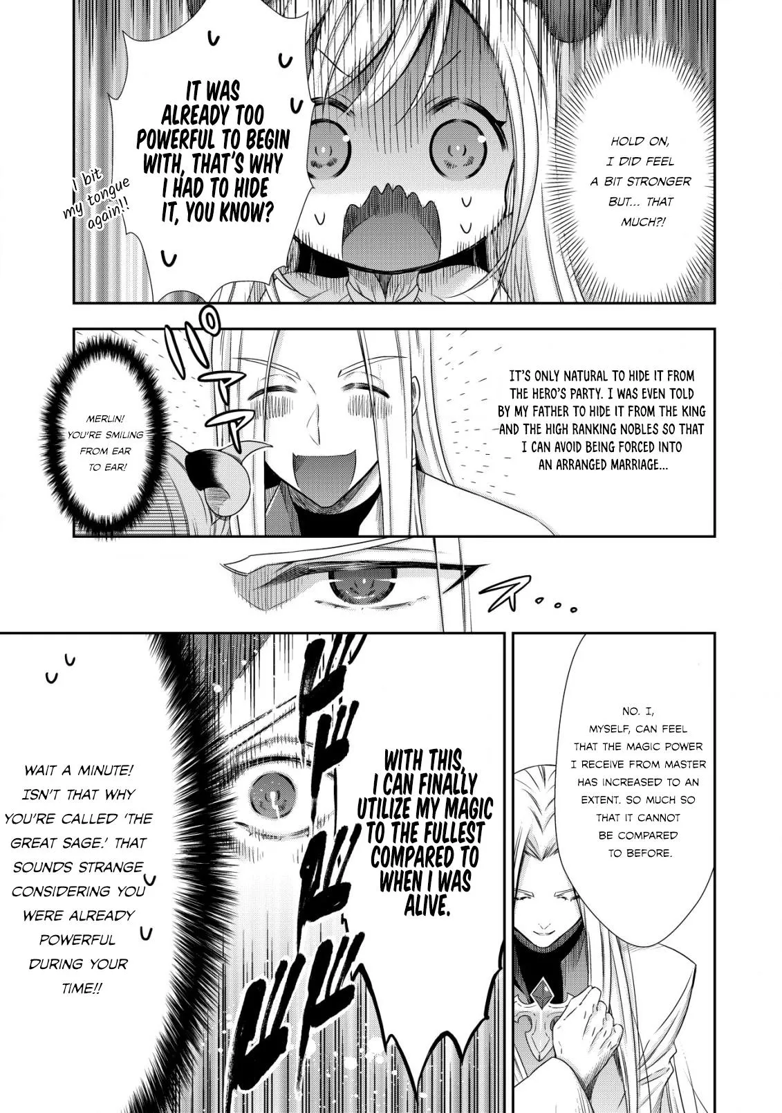 Little Girl Musou Chapter 2 page 18 - 