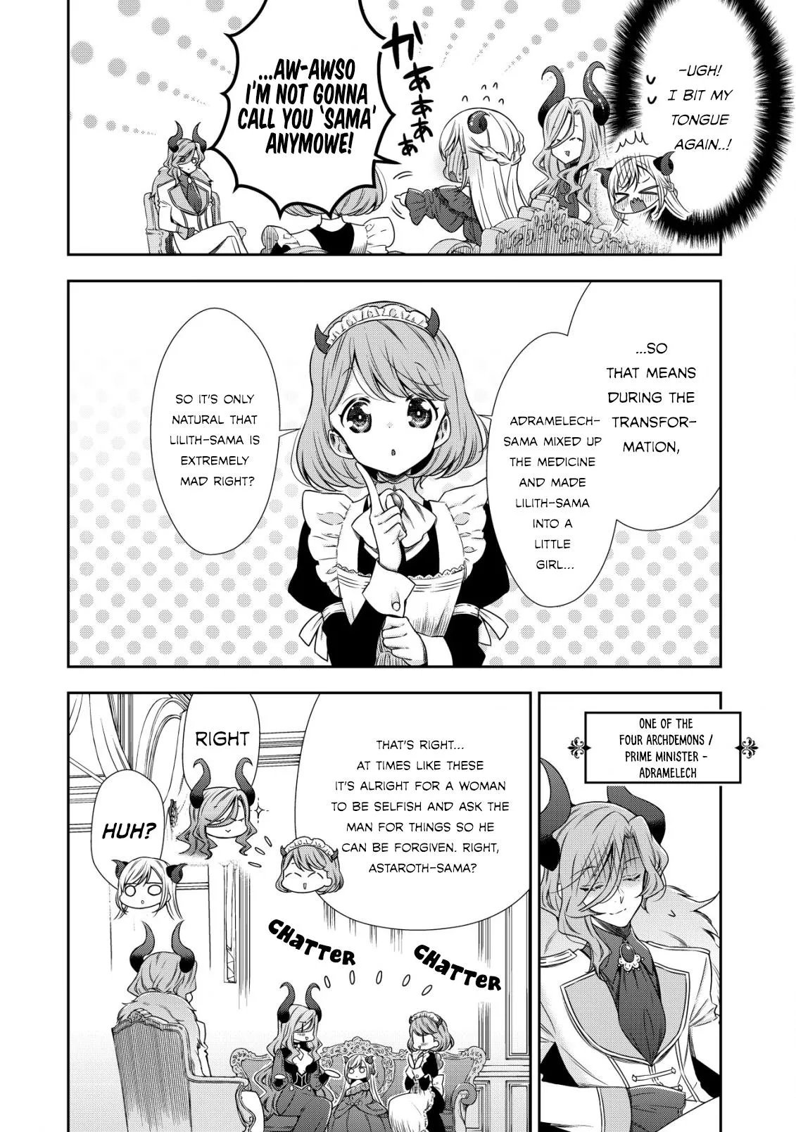 Little Girl Musou Chapter 2 page 7 - 
